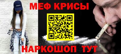 гидропоника Волгодонск