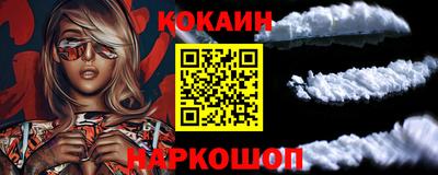 гидропоника Волгодонск