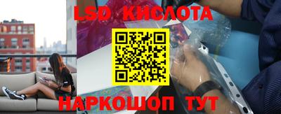 меф Волжск