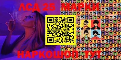 дистиллят марихуана Волжский