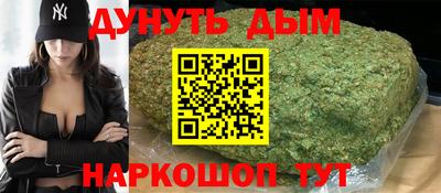 гидропоника Волгодонск