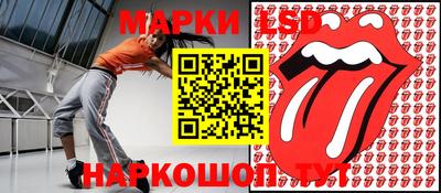 дистиллят марихуана Волжский