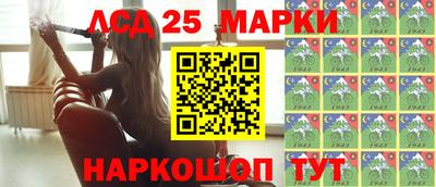 гидропоника Волгодонск