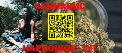 гидропоника Волгодонск