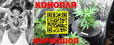 меф Волжск