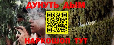гидропоника Волгодонск