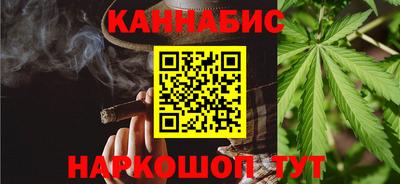 гидропоника Волгодонск