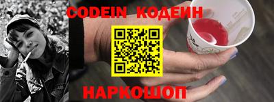 гидропоника Волгодонск