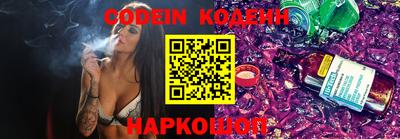 гидропоника Волгодонск