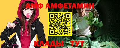 дистиллят марихуана Волжский