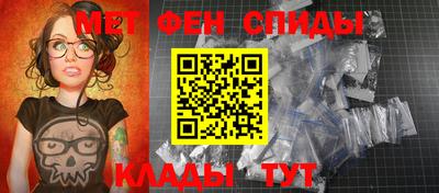 гидропоника Волгодонск