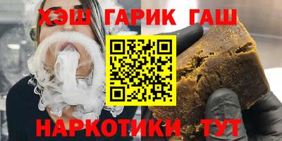 меф Волжск