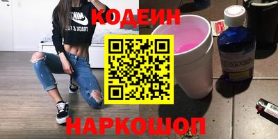 гидропоника Волгодонск