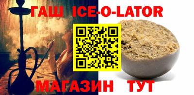 дистиллят марихуана Волжский