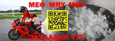 дистиллят марихуана Волжский